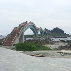 三仙台